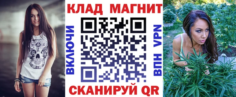 Купить наркоту Голицыно Псилоцибиновые грибы АМФЕТАМИН Лсд 25 Гашиш COCAIN Канабис