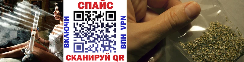 МЕГА рабочий сайт  Голицыно  Бутират буратино 