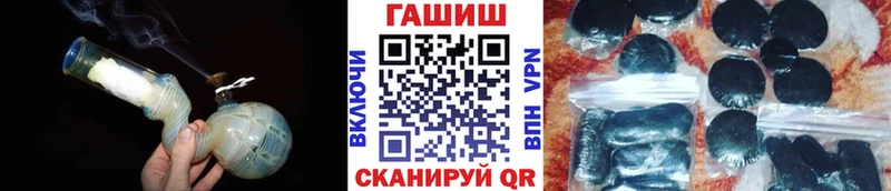 OMG как войти  Голицыно  ГАШИШ индика сатива  дарнет шоп 