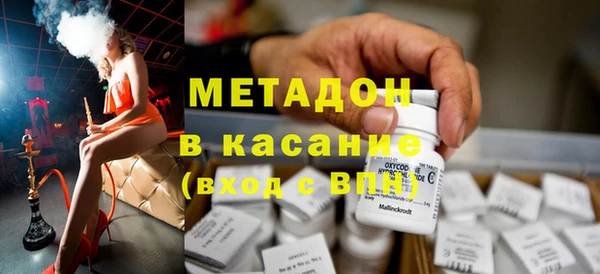 ПСИЛОЦИБИНОВЫЕ ГРИБЫ Бронницы