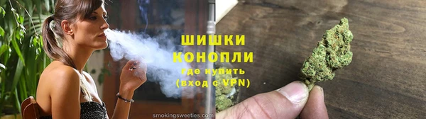 скорость Богородицк