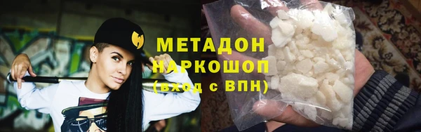 скорость Богородицк