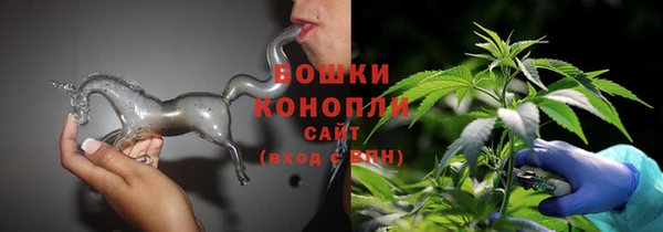 скорость Богородицк