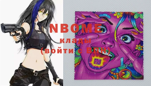 дмт Аркадак