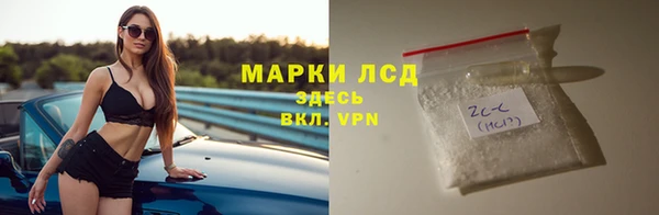 скорость Богородицк