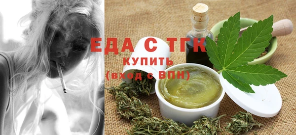 каннабис Армянск