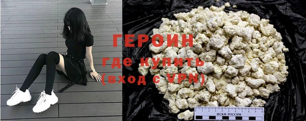 скорость Богородицк