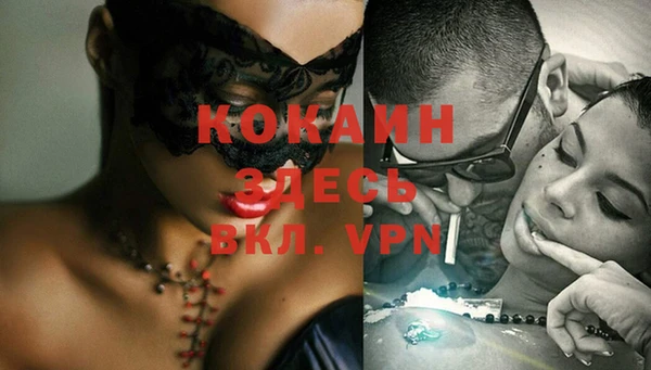 ешки Ростов