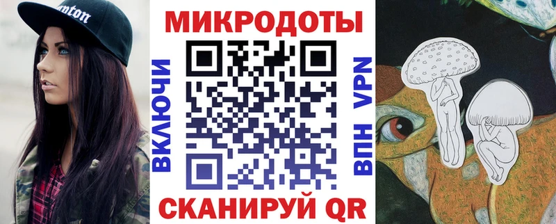 цены   Голицыно  Галлюциногенные грибы Magic Shrooms 
